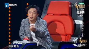 乌兰爆料吕珊珊视频最新,真相大白引热议