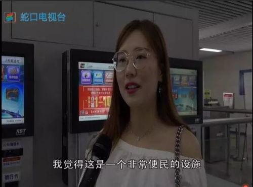 深圳蔡小姐爆料视频最新,揭秘事件背后真相